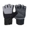 Fitness Gloves